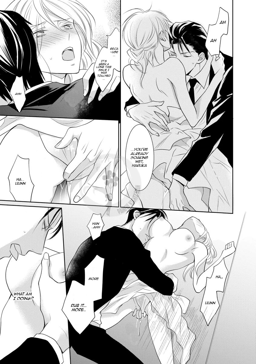 Yakuza no Gokkan Choukyou Chapter 11 - Page 23