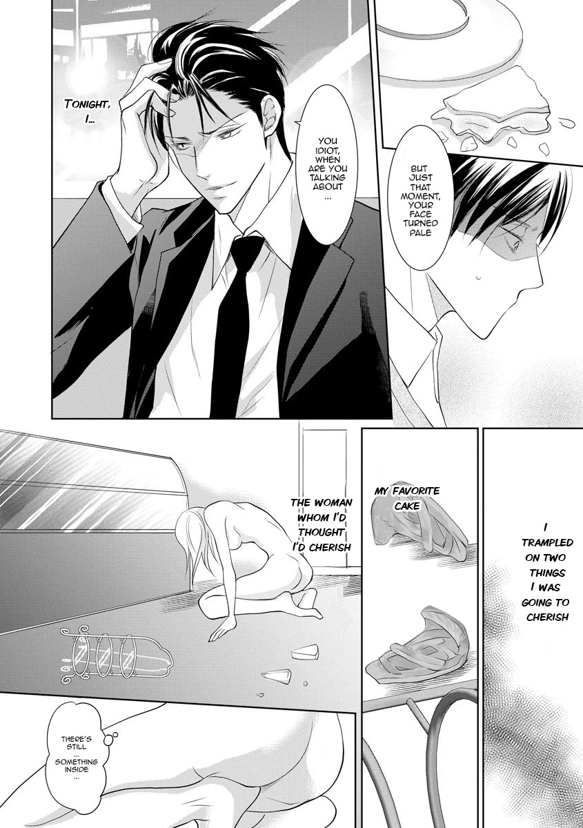 Yakuza no Gokkan Choukyou Chapter 11 - Page 7