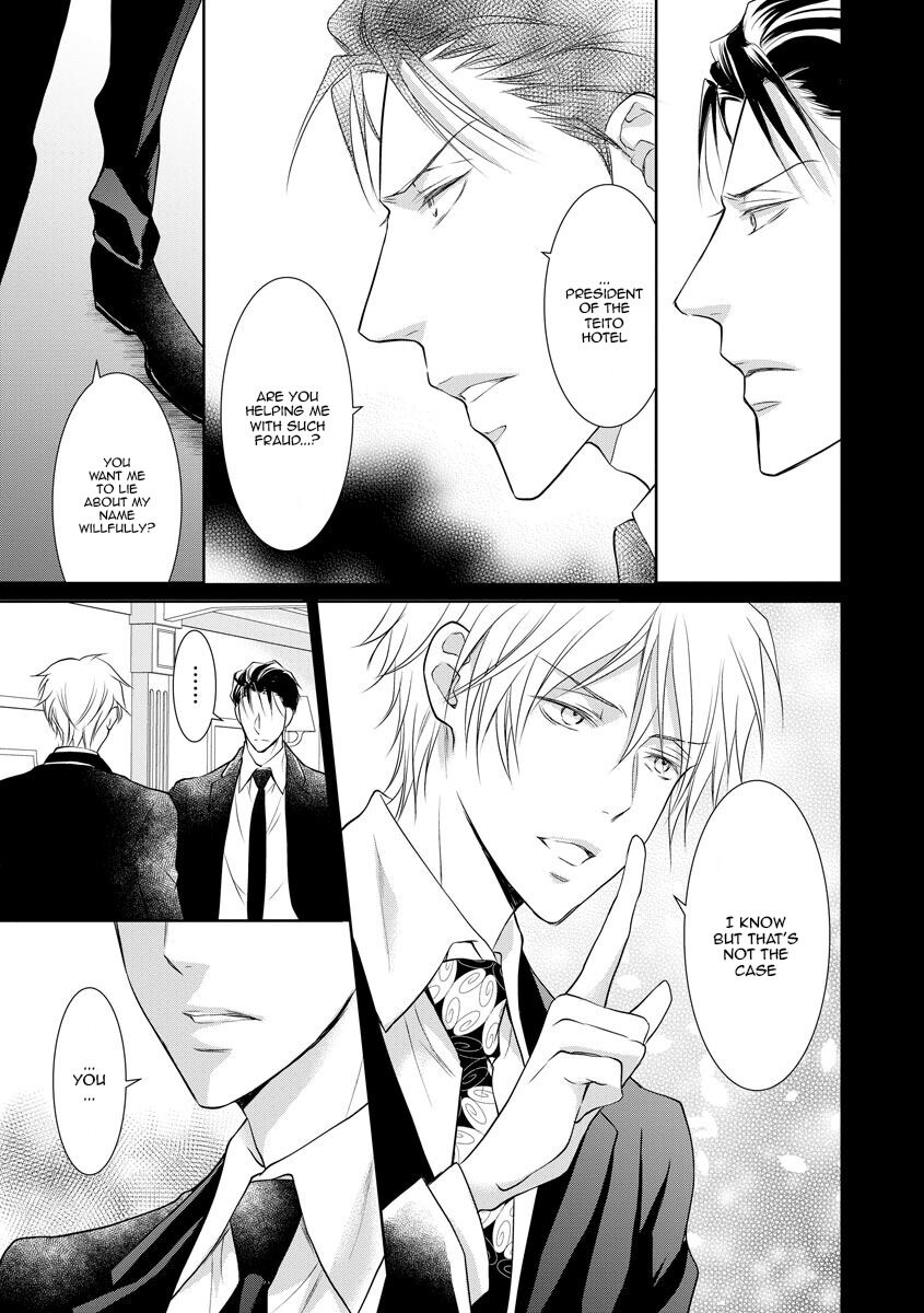 Yakuza no Gokkan Choukyou Chapter 12 - Page 14