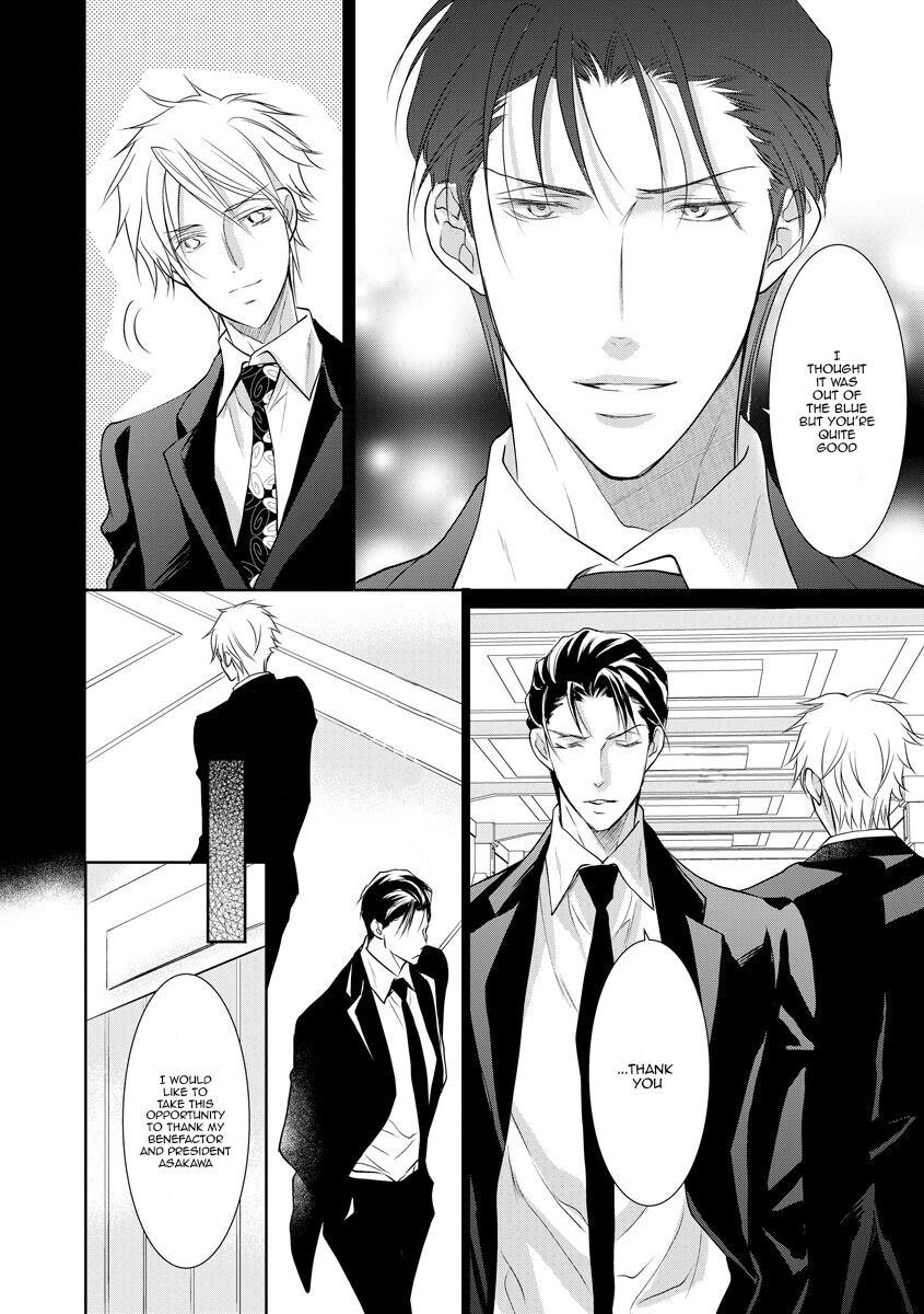 Yakuza no Gokkan Choukyou Chapter 12 - Page 15