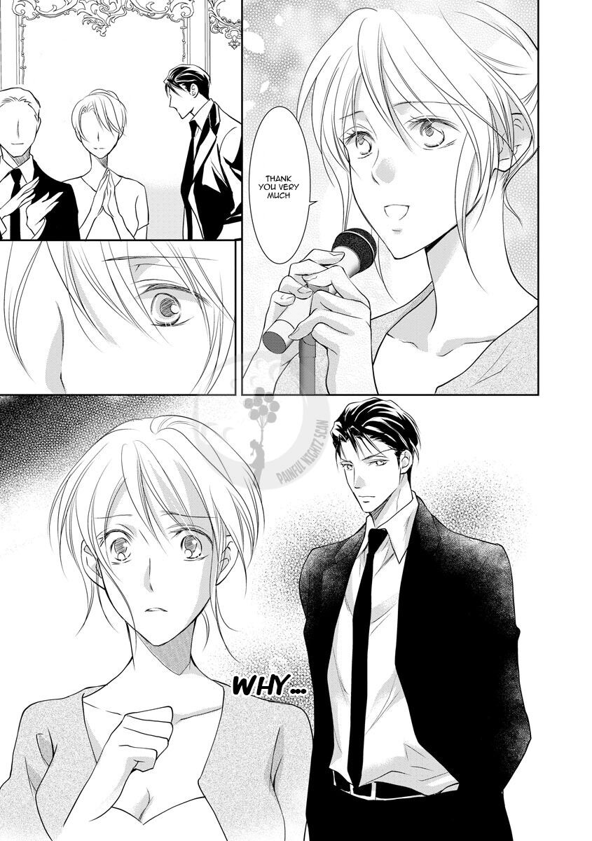 Yakuza no Gokkan Choukyou Chapter 12 - Page 16