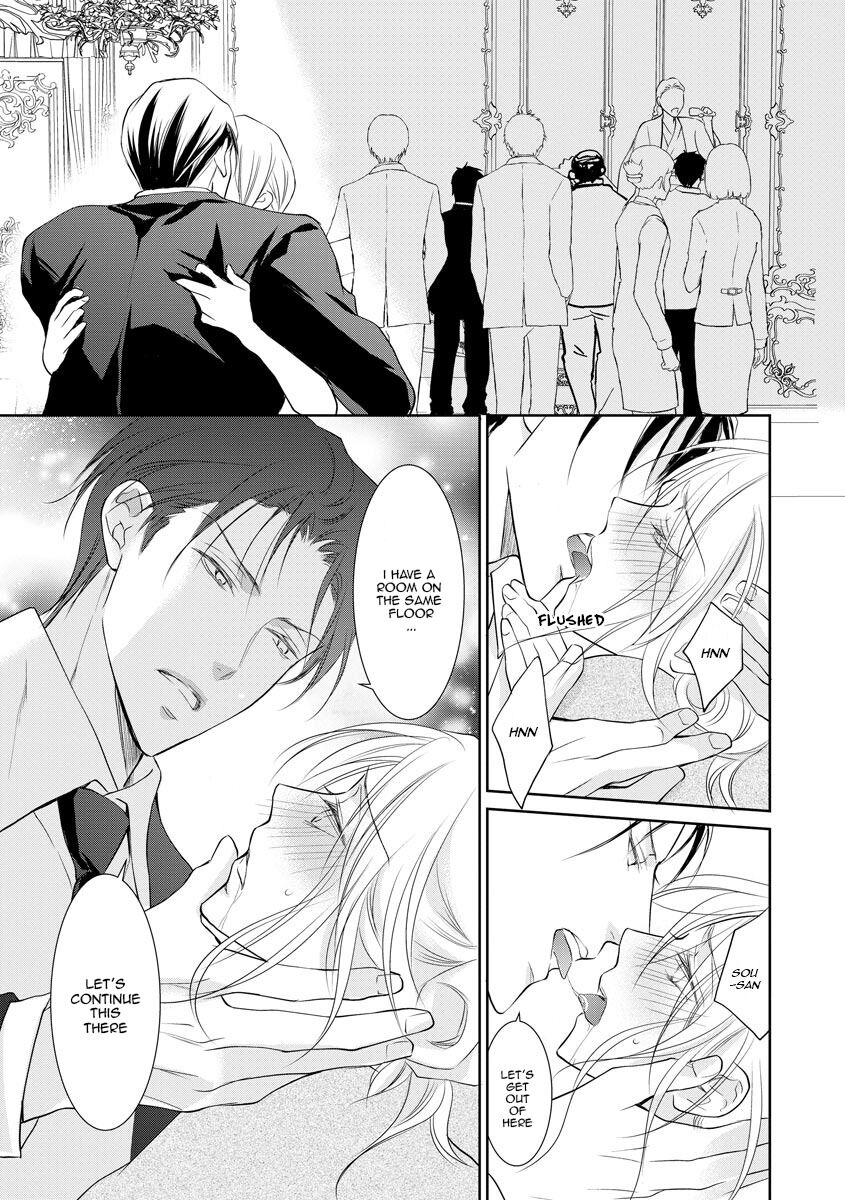 Yakuza no Gokkan Choukyou Chapter 12 - Page 20