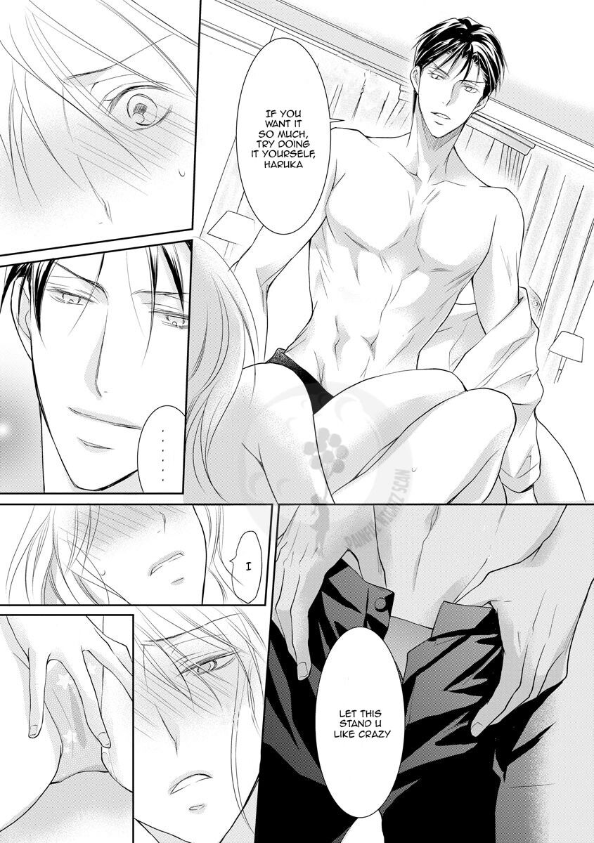 Yakuza no Gokkan Choukyou Chapter 12 - Page 24