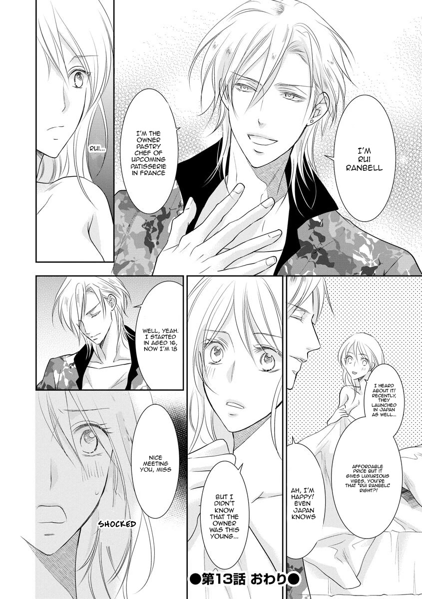 Yakuza no Gokkan Choukyou Chapter 13 - Page 15