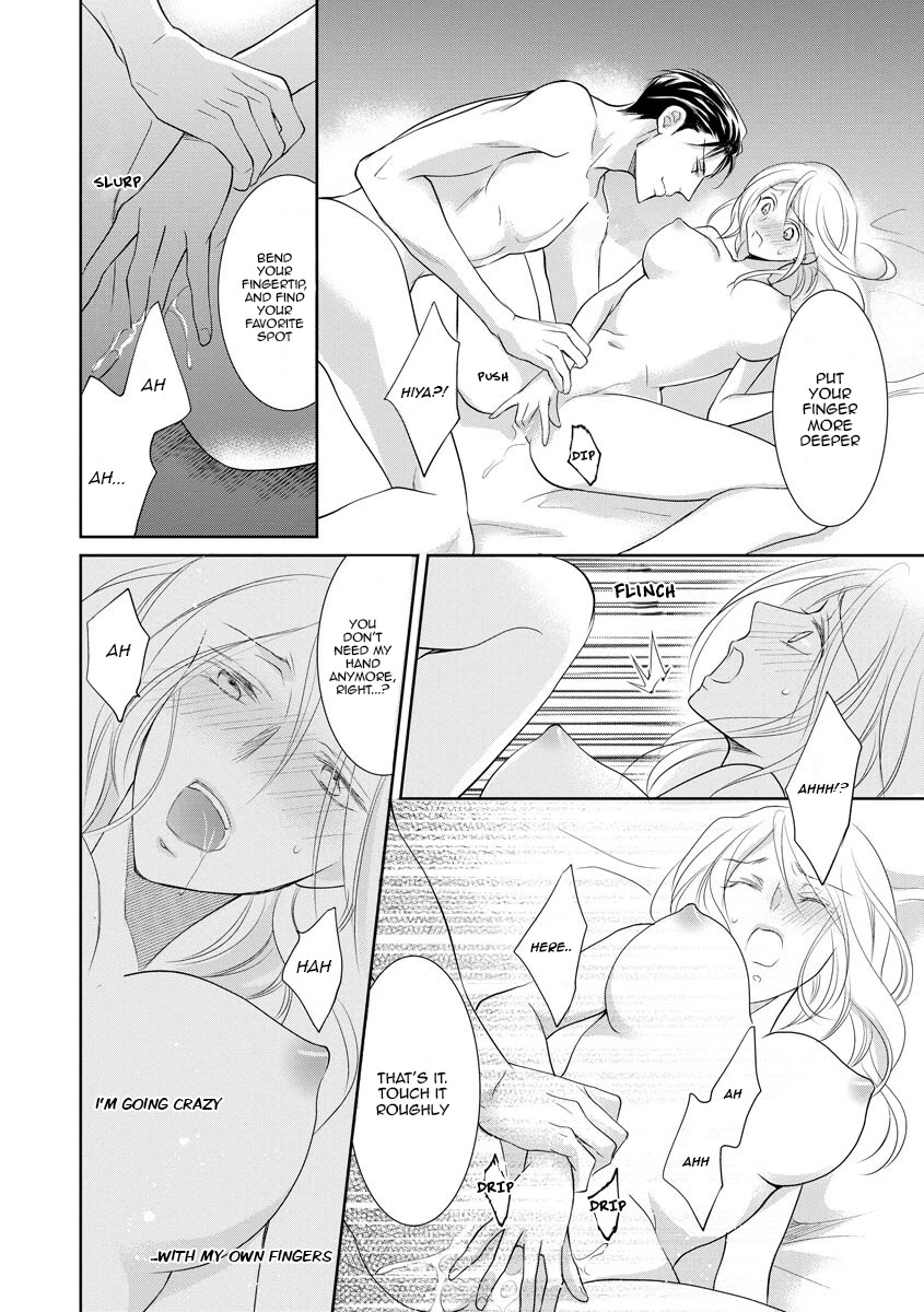 Yakuza no Gokkan Choukyou Chapter 13 - Page 5