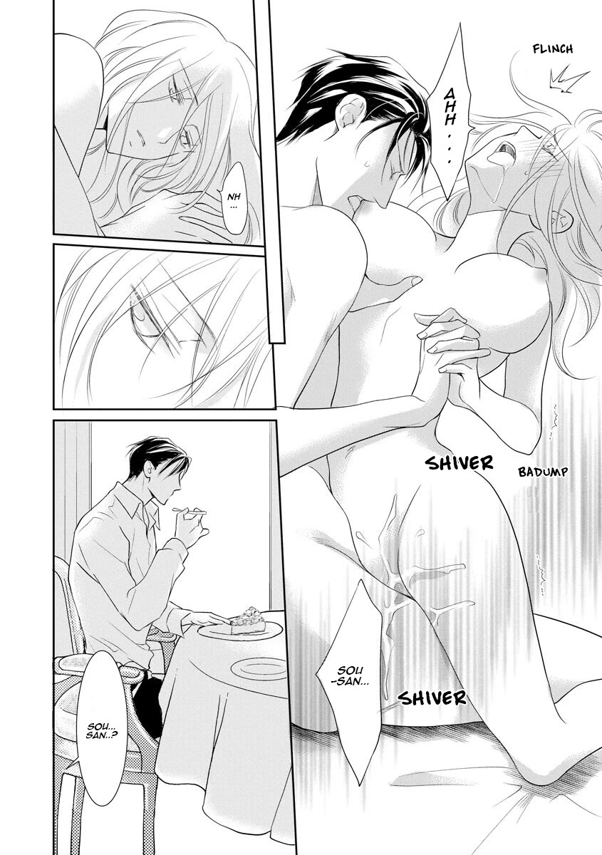 Yakuza no Gokkan Choukyou Chapter 13 - Page 9