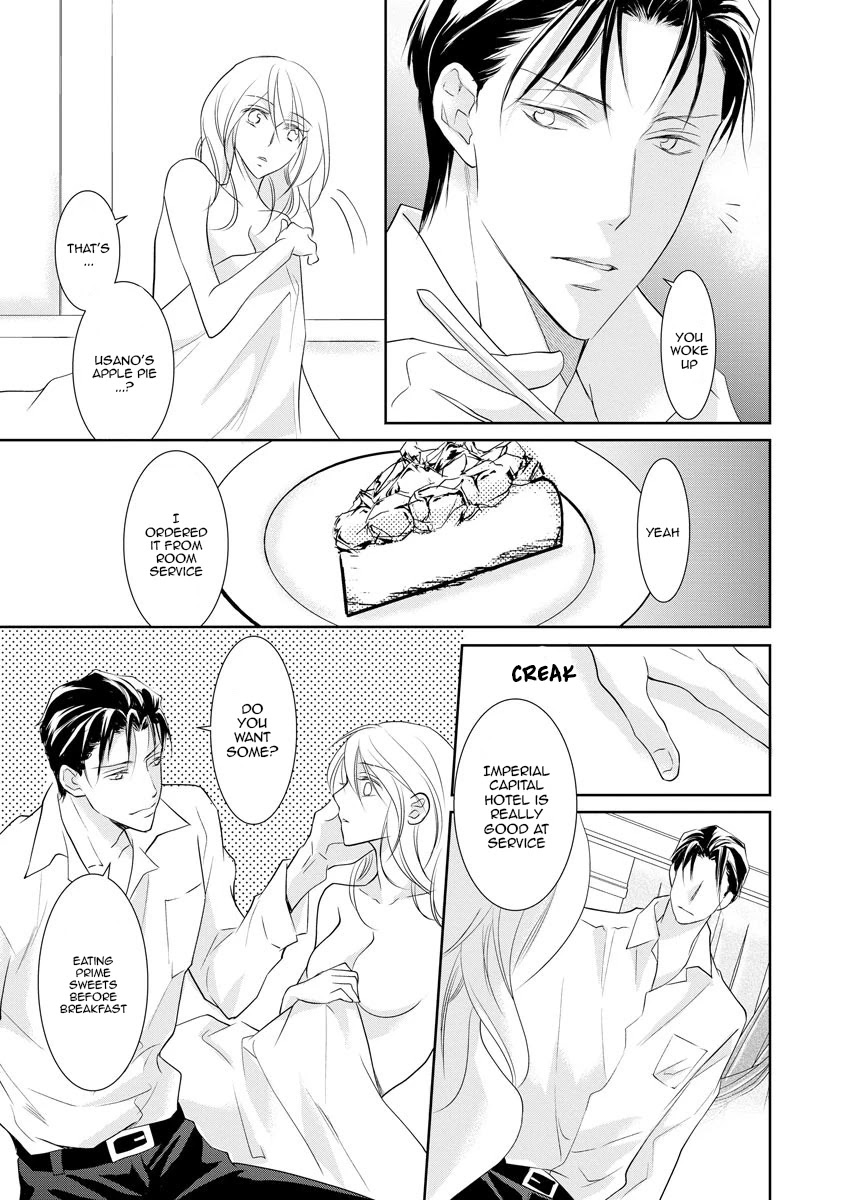 Yakuza no Gokkan Choukyou Chapter 13 - Page 10