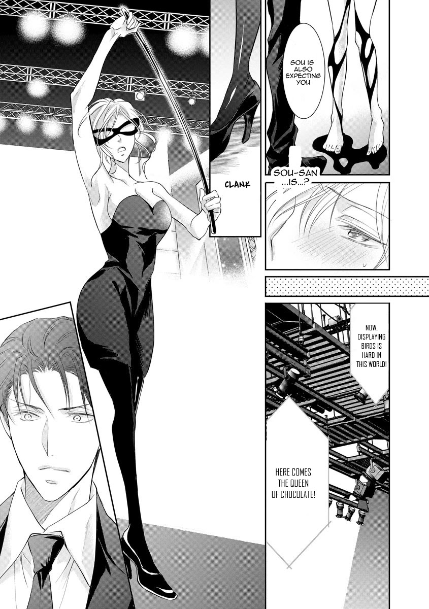 Yakuza no Gokkan Choukyou Chapter 14 - Page 16
