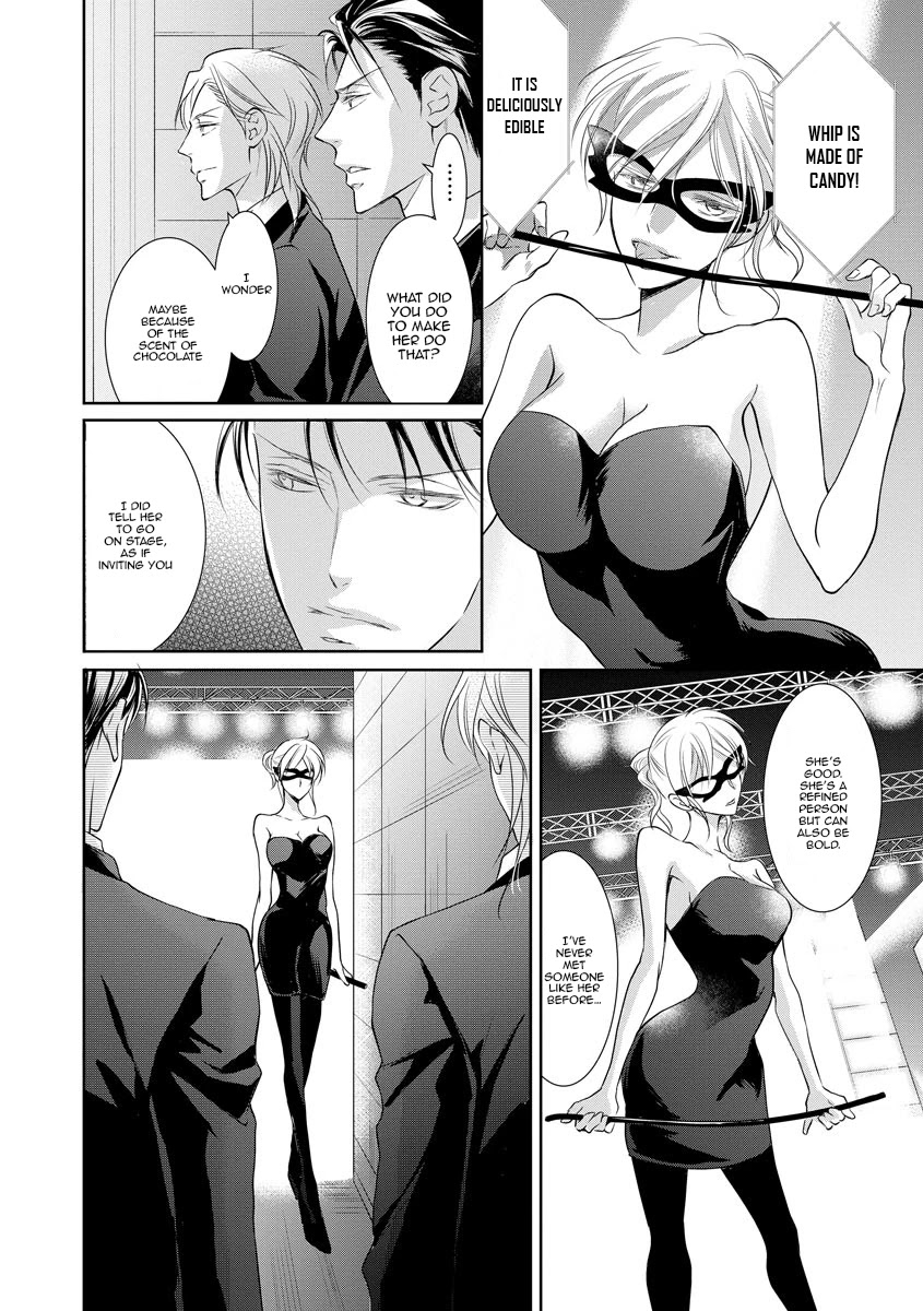 Yakuza no Gokkan Choukyou Chapter 14 - Page 17