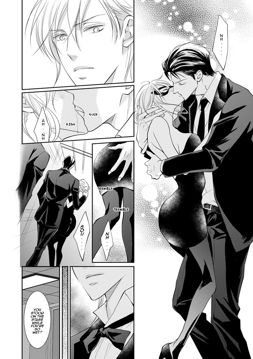 Yakuza no Gokkan Choukyou Chapter 14 - Page 19