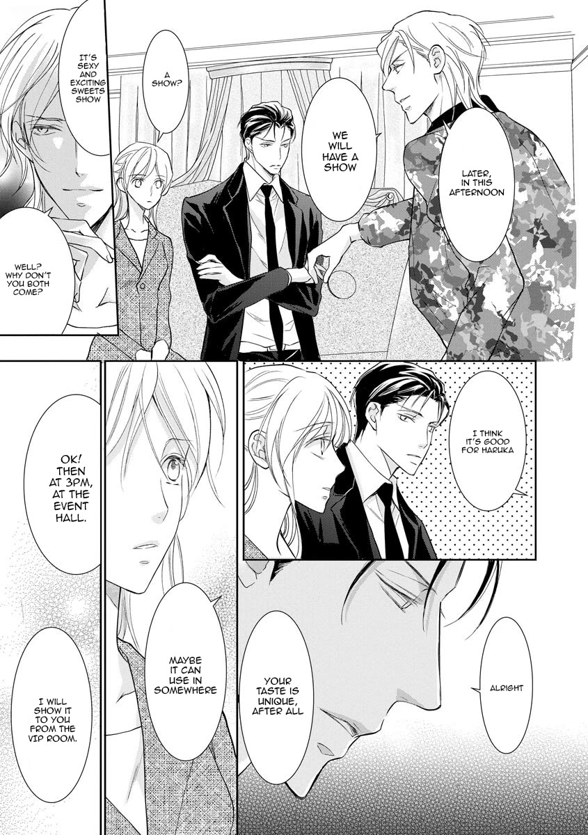 Yakuza no Gokkan Choukyou Chapter 14 - Page 8