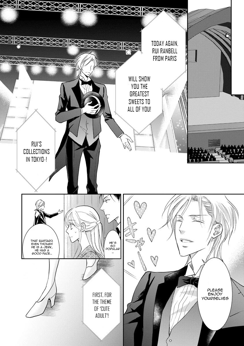 Yakuza no Gokkan Choukyou Chapter 14 - Page 9