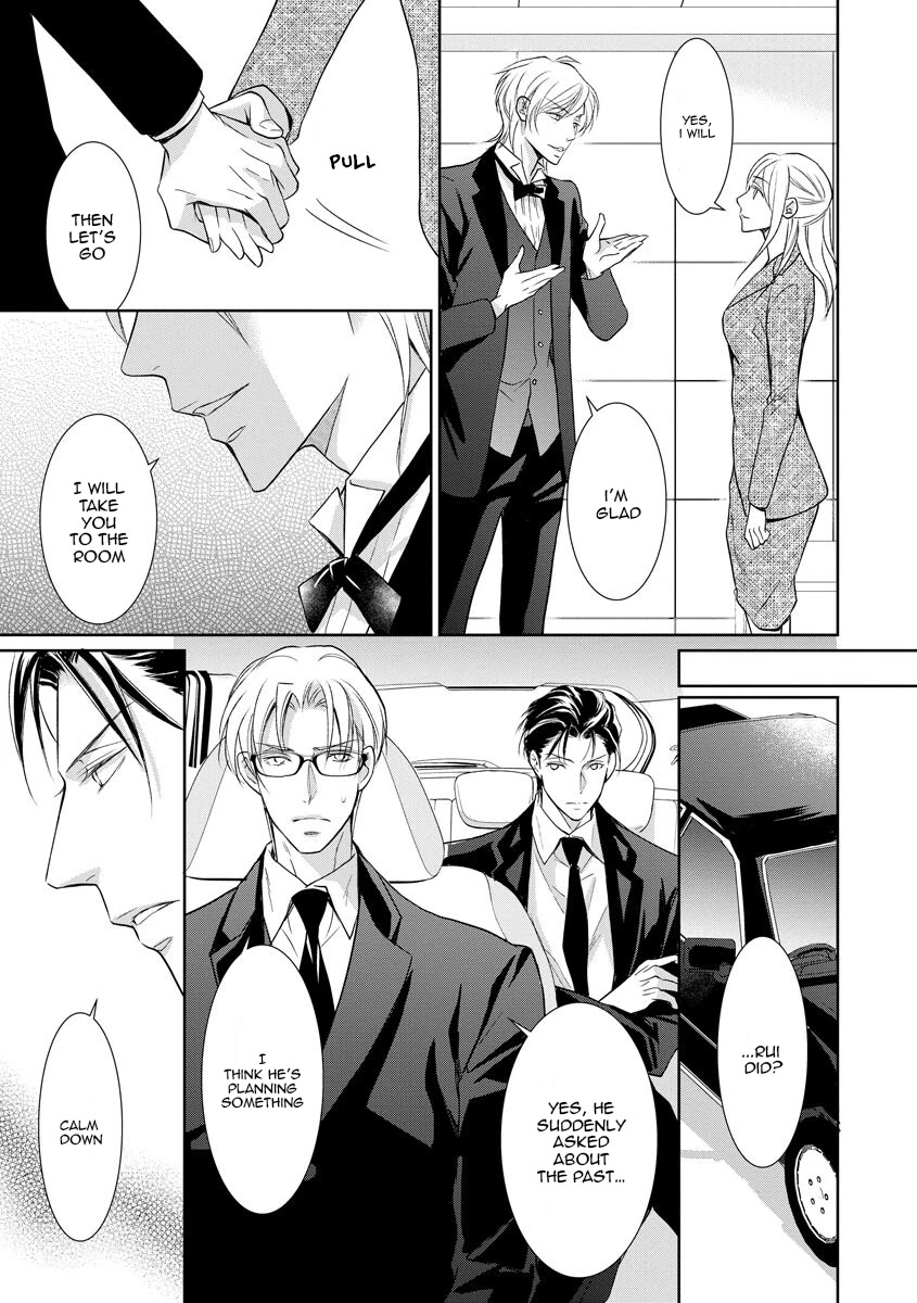 Yakuza no Gokkan Choukyou Chapter 15 - Page 17