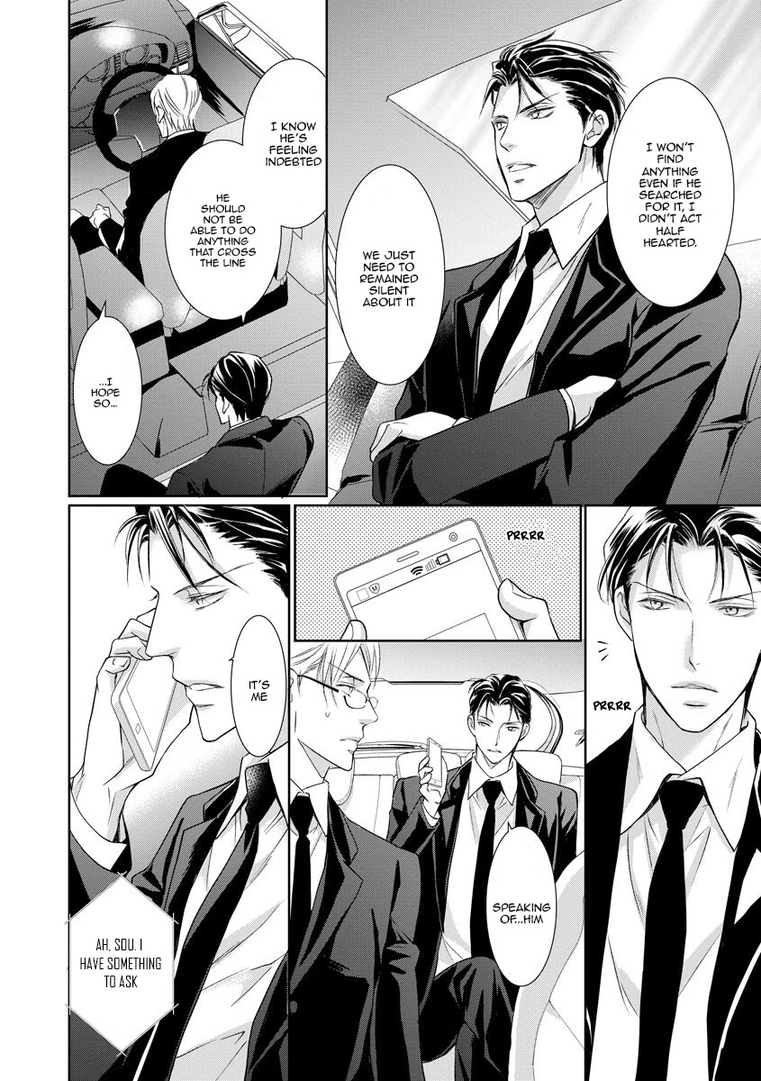 Yakuza no Gokkan Choukyou Chapter 15 - Page 18