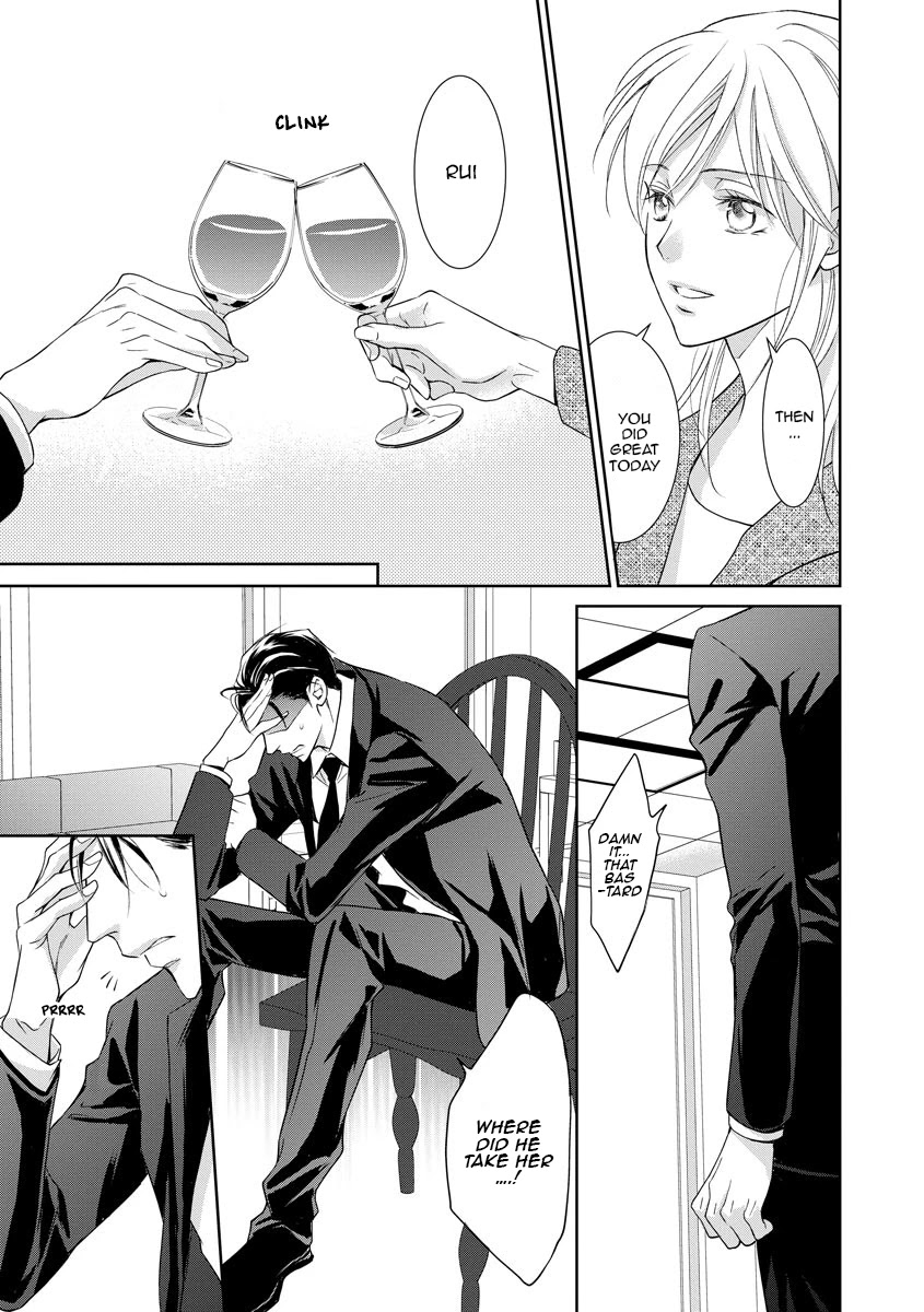 Yakuza no Gokkan Choukyou Chapter 15 - Page 23