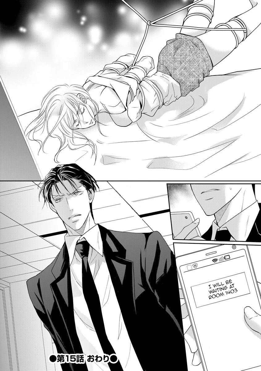 Yakuza no Gokkan Choukyou Chapter 15 - Page 26