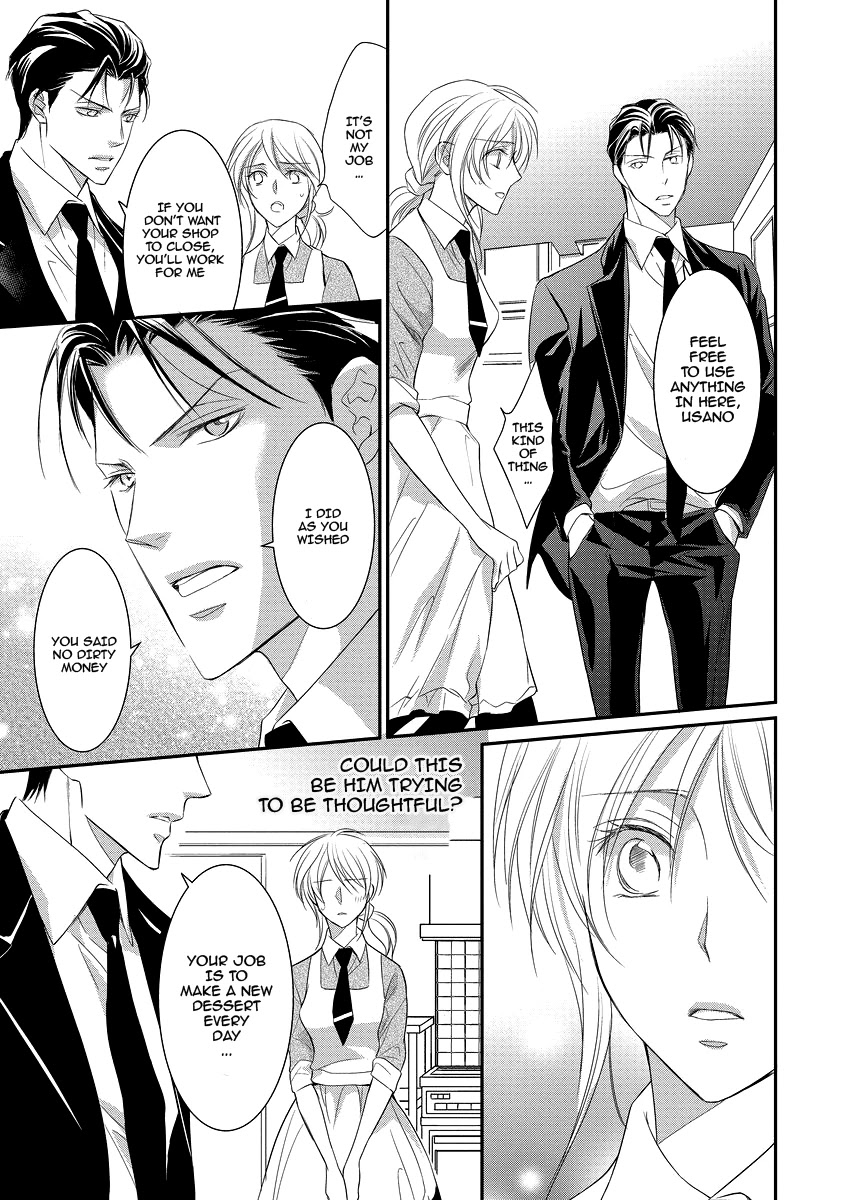 Yakuza no Gokkan Choukyou Chapter 2 - Page 14