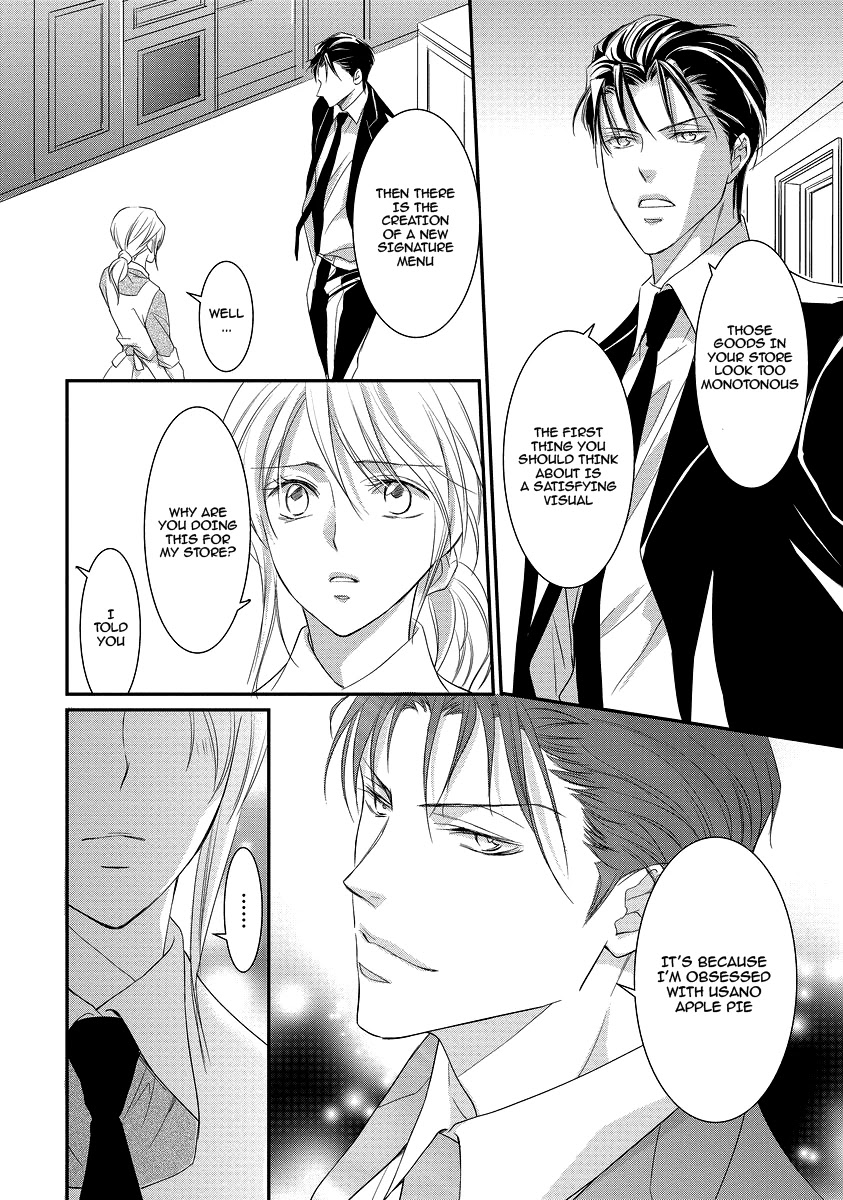 Yakuza no Gokkan Choukyou Chapter 2 - Page 15
