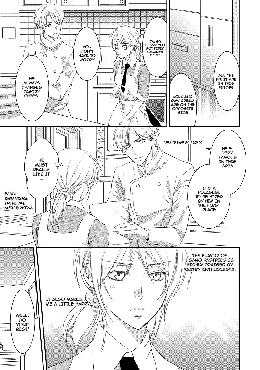 Yakuza no Gokkan Choukyou Chapter 2 - Page 16