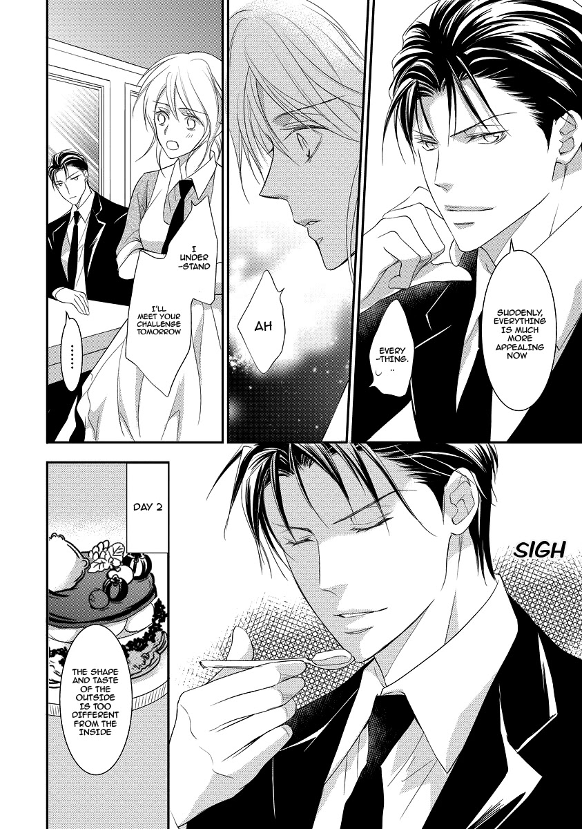 Yakuza no Gokkan Choukyou Chapter 2 - Page 19