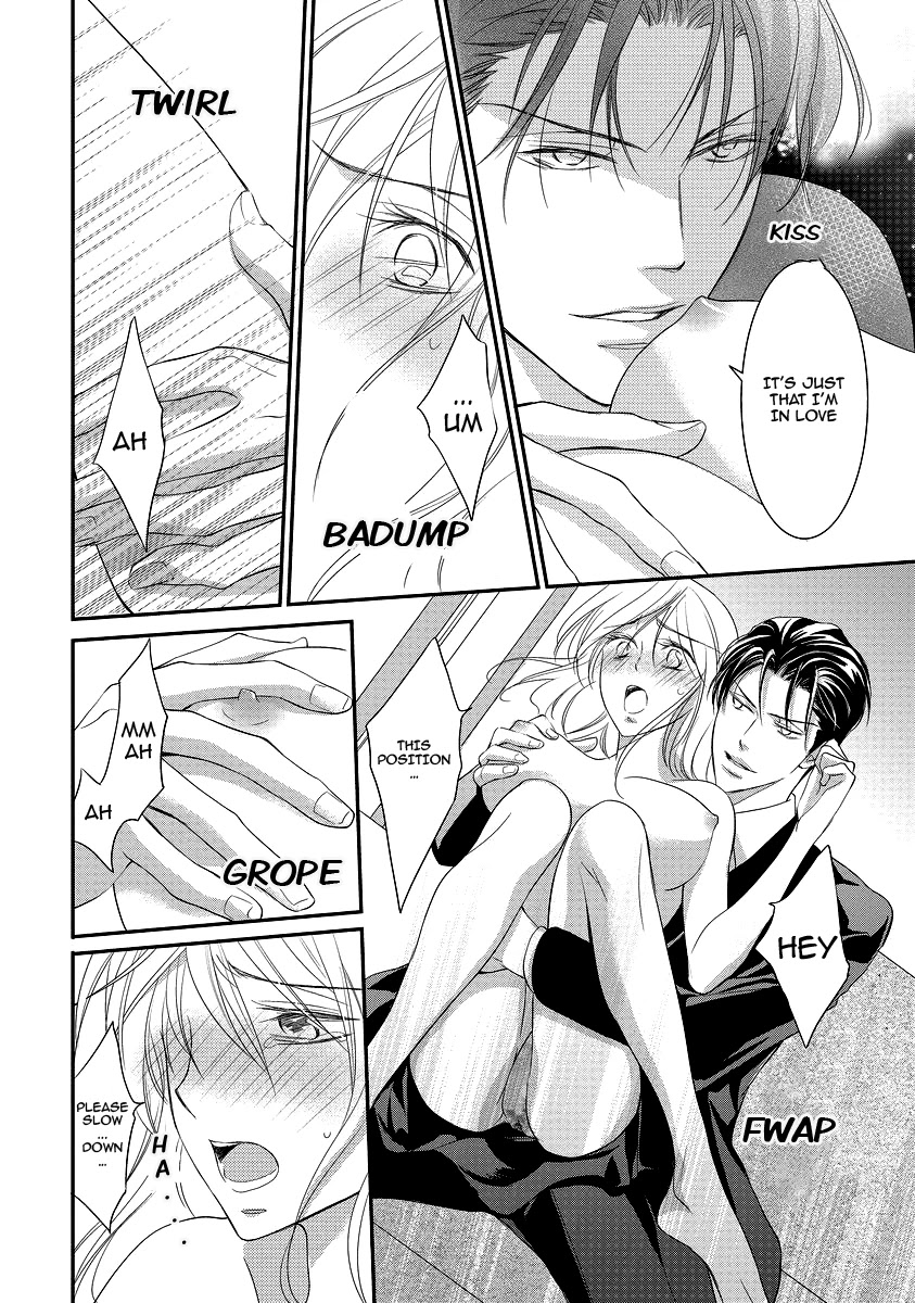 Yakuza no Gokkan Choukyou Chapter 2 - Page 23