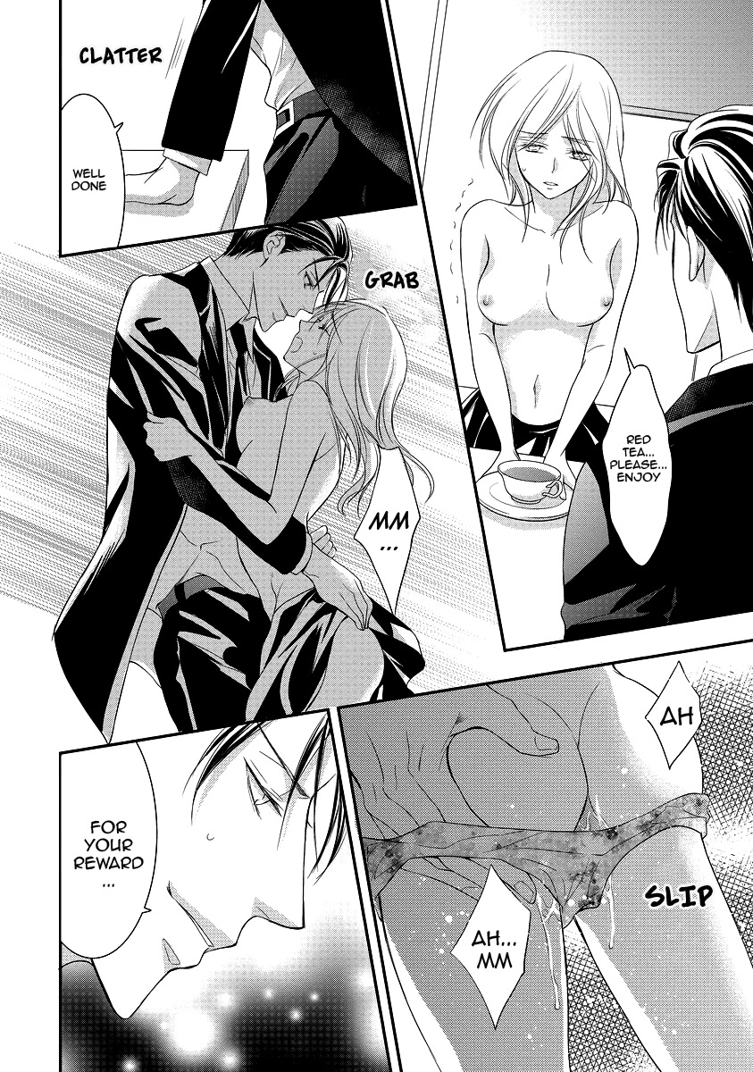 Yakuza no Gokkan Choukyou Chapter 2 - Page 27