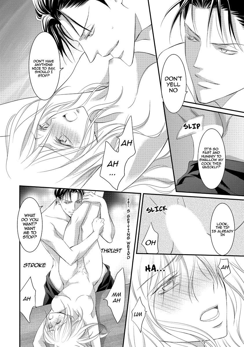 Yakuza no Gokkan Choukyou Chapter 2 - Page 5