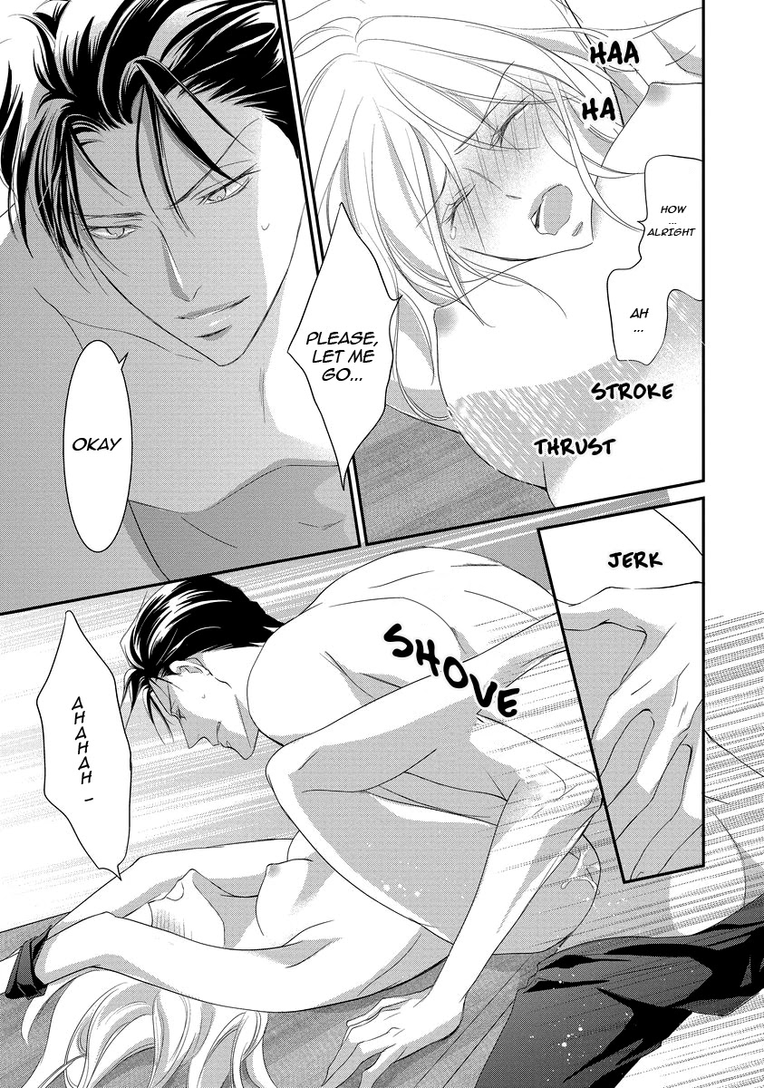 Yakuza no Gokkan Choukyou Chapter 2 - Page 6