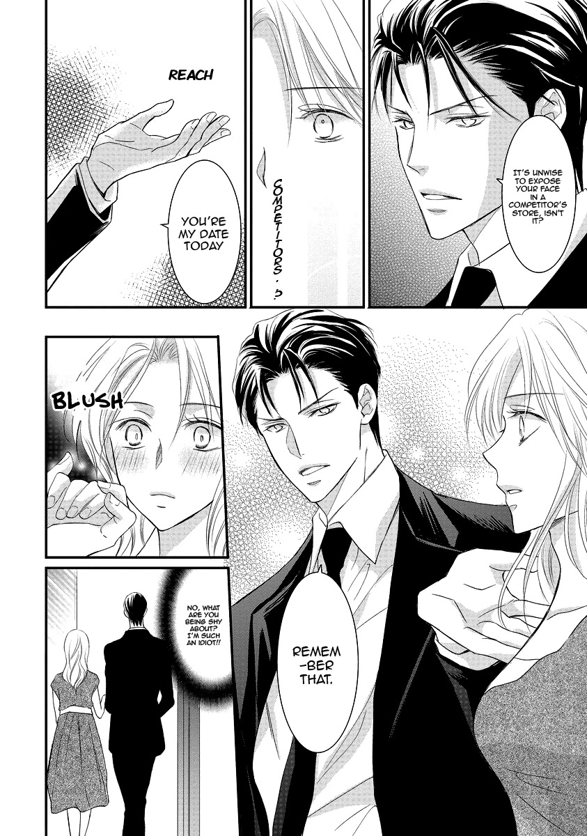 Yakuza no Gokkan Choukyou Chapter 3 - Page 12