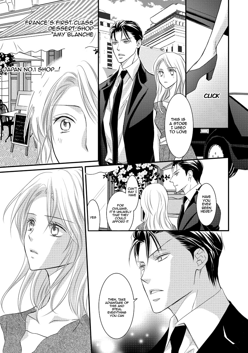 Yakuza no Gokkan Choukyou Chapter 3 - Page 13