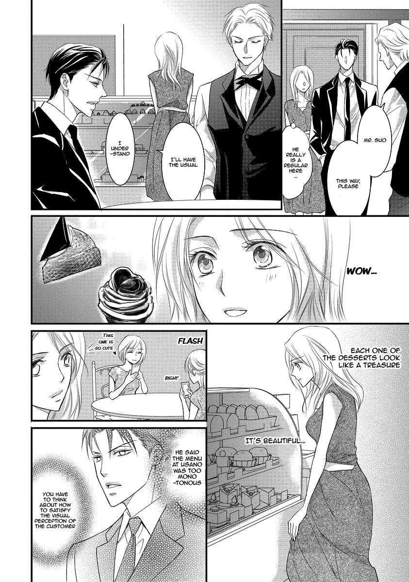 Yakuza no Gokkan Choukyou Chapter 3 - Page 14