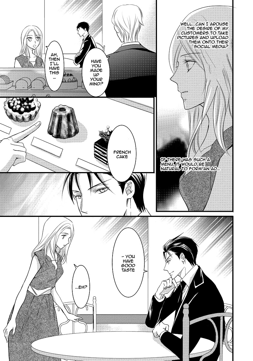 Yakuza no Gokkan Choukyou Chapter 3 - Page 15