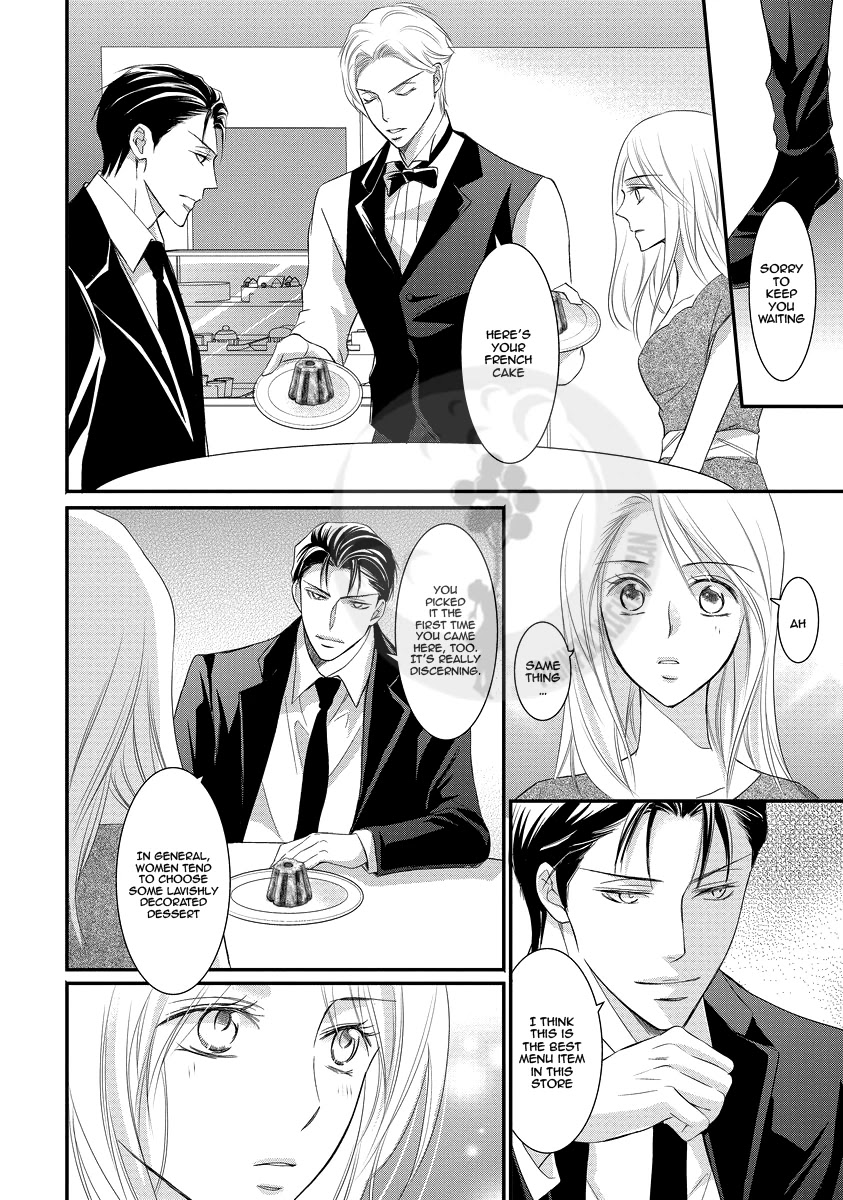 Yakuza no Gokkan Choukyou Chapter 3 - Page 16