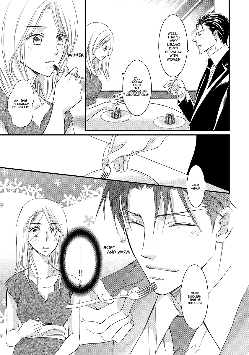 Yakuza no Gokkan Choukyou Chapter 3 - Page 17