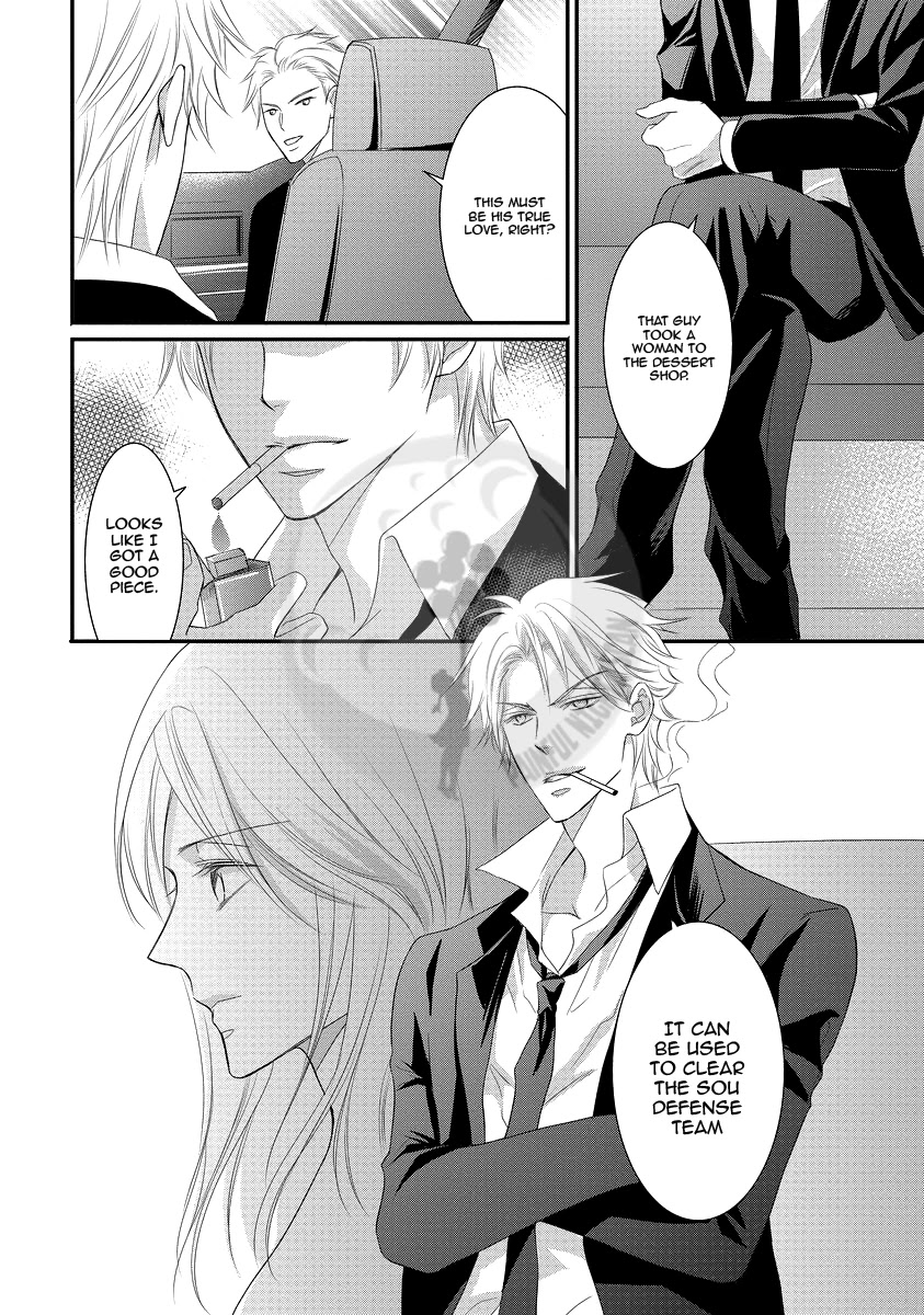 Yakuza no Gokkan Choukyou Chapter 3 - Page 20