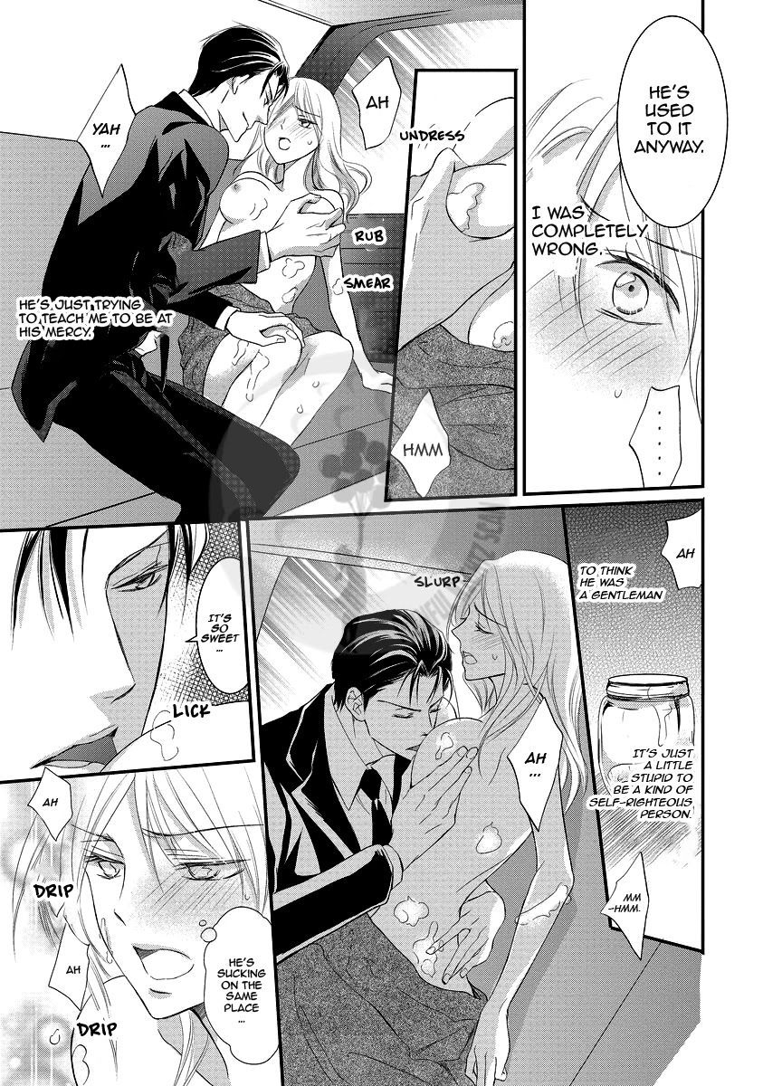 Yakuza no Gokkan Choukyou Chapter 3 - Page 23