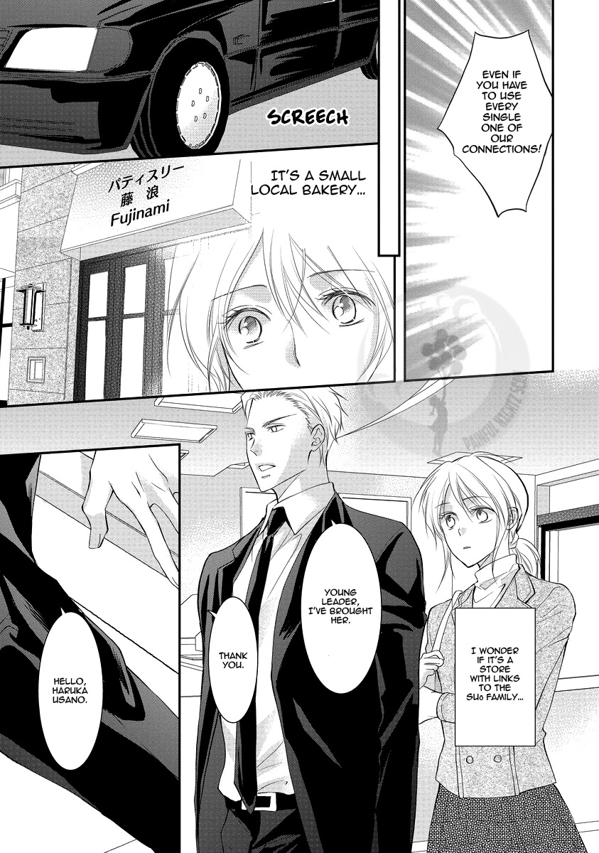 Yakuza no Gokkan Choukyou Chapter 4 - Page 15