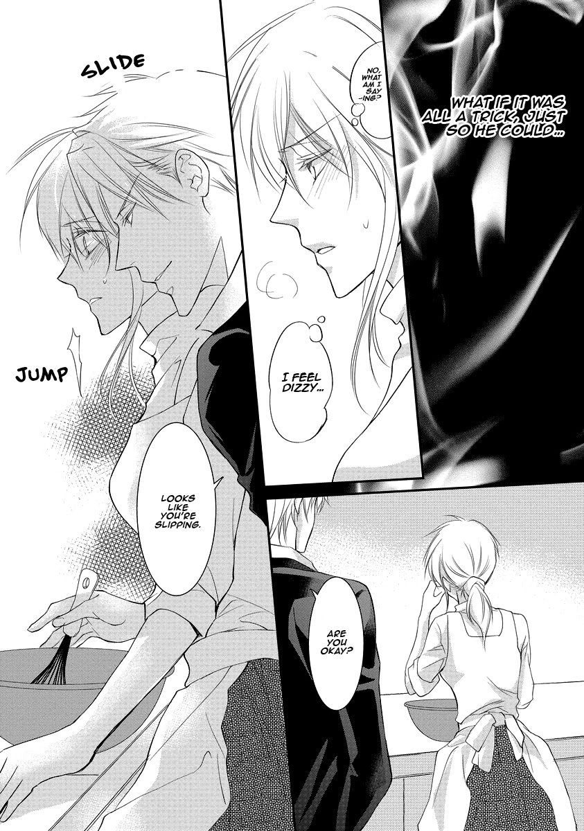 Yakuza no Gokkan Choukyou Chapter 4 - Page 21