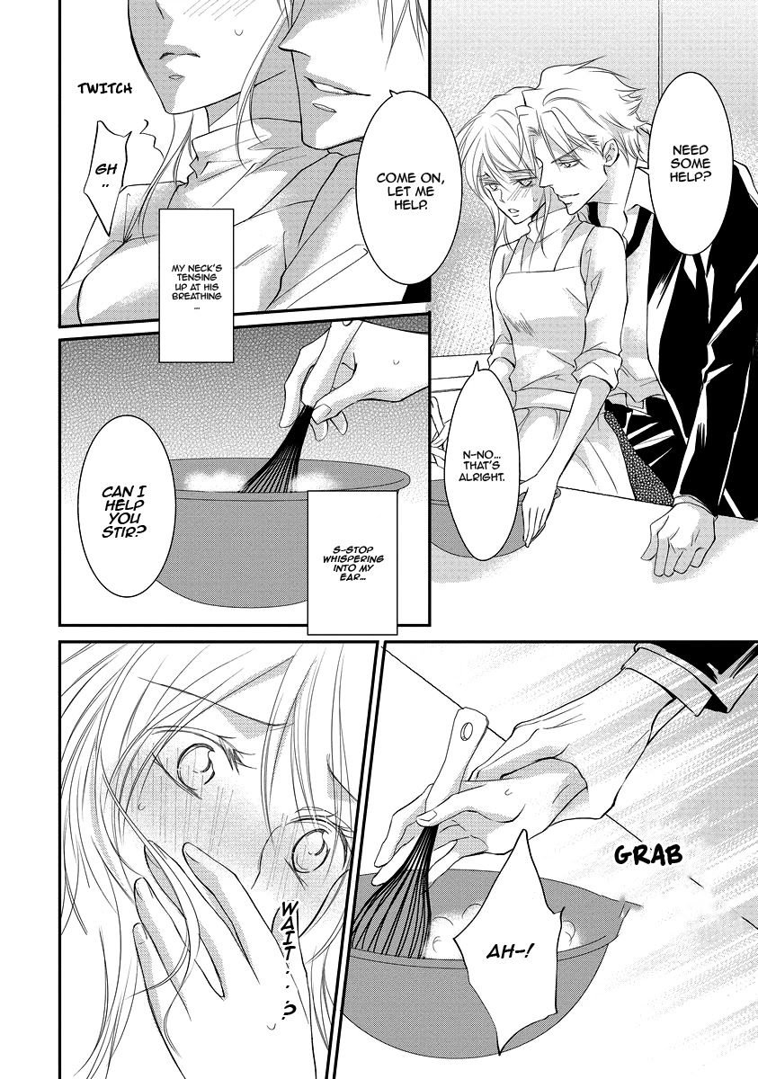 Yakuza no Gokkan Choukyou Chapter 4 - Page 22