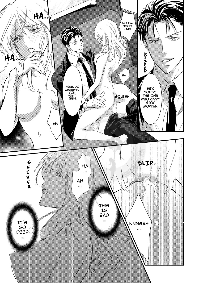 Yakuza no Gokkan Choukyou Chapter 4 - Page 5