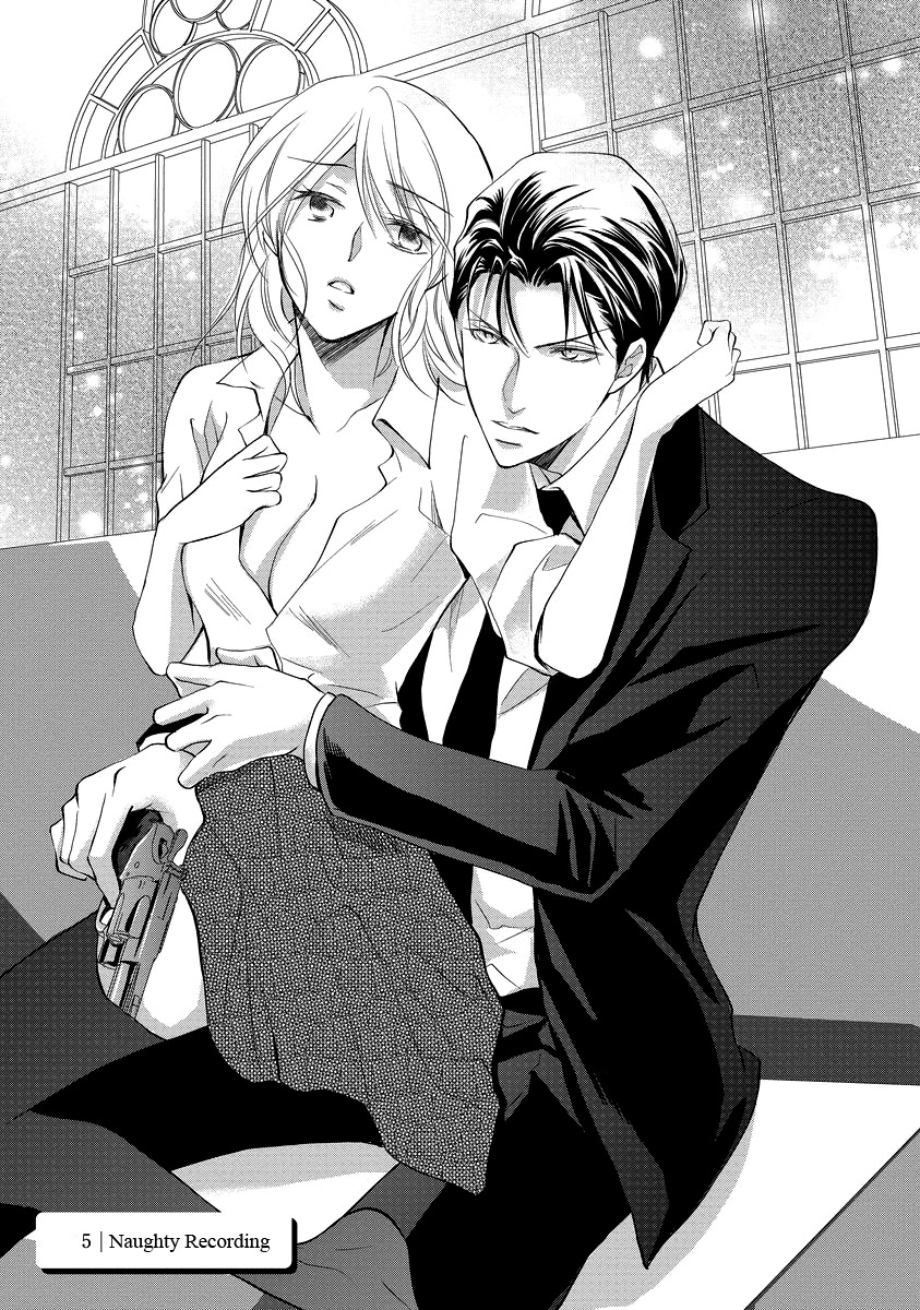 Yakuza no Gokkan Choukyou Chapter 5 - Page 1
