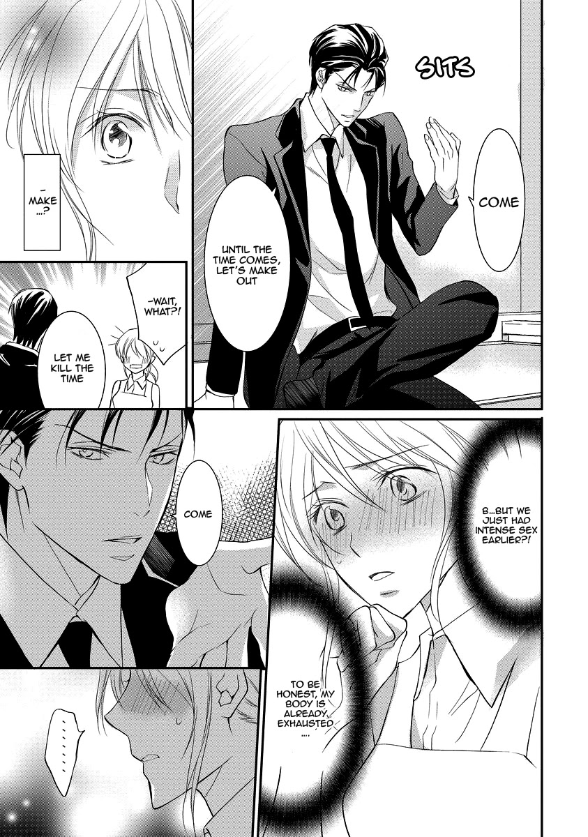 Yakuza no Gokkan Choukyou Chapter 5 - Page 19