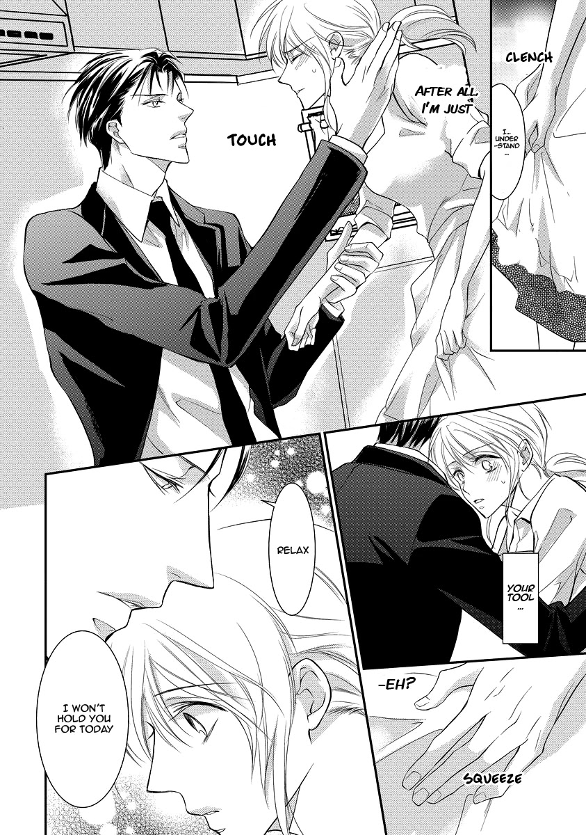 Yakuza no Gokkan Choukyou Chapter 5 - Page 20