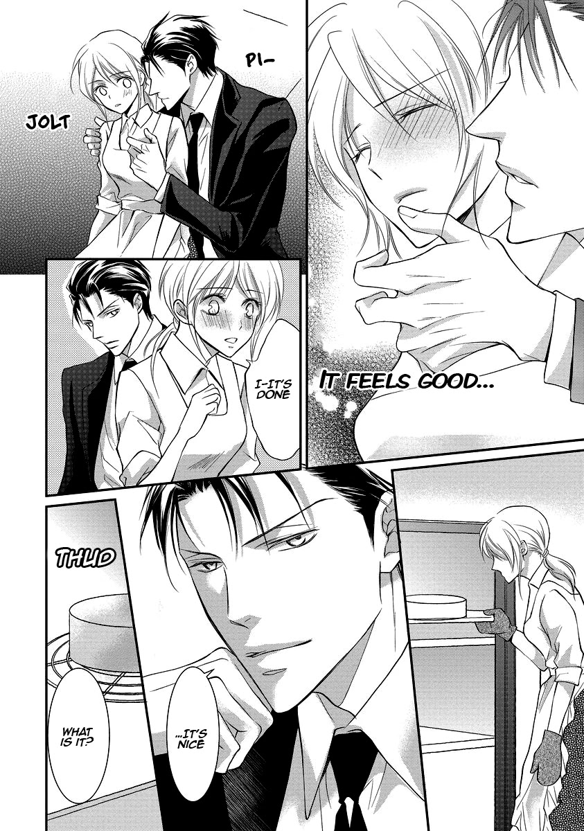 Yakuza no Gokkan Choukyou Chapter 5 - Page 22