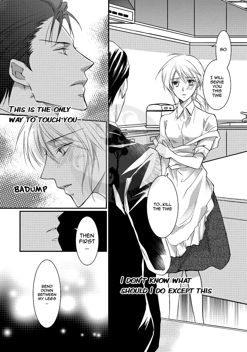 Yakuza no Gokkan Choukyou Chapter 5 - Page 24