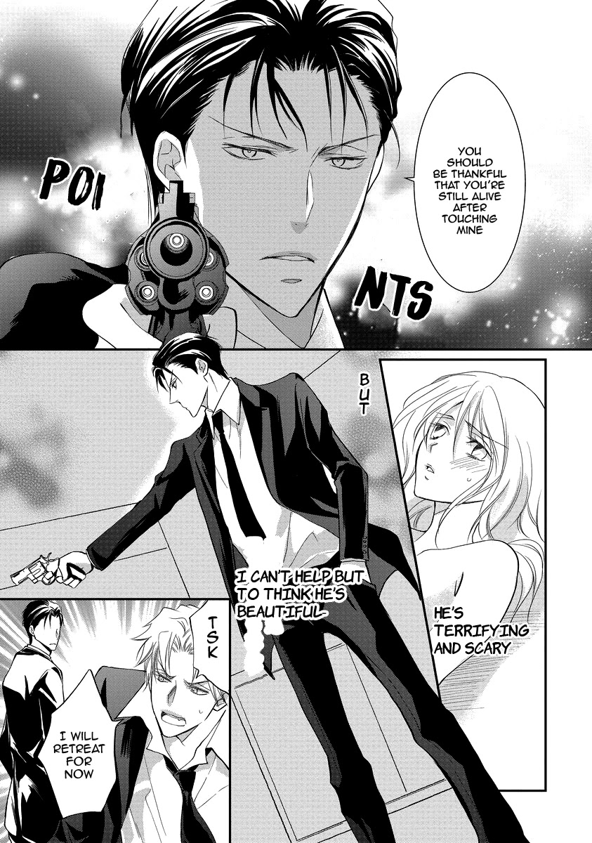 Yakuza no Gokkan Choukyou Chapter 5 - Page 5
