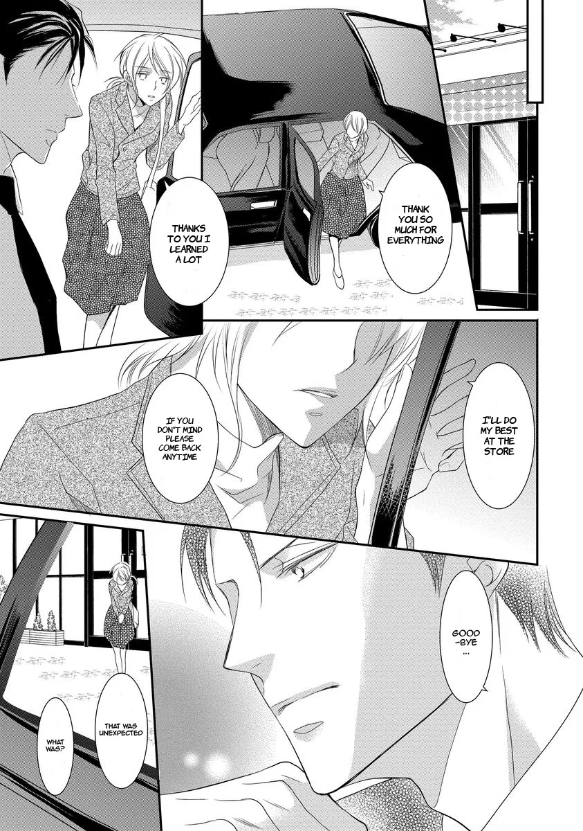 Yakuza no Gokkan Choukyou Chapter 6 - Page 12