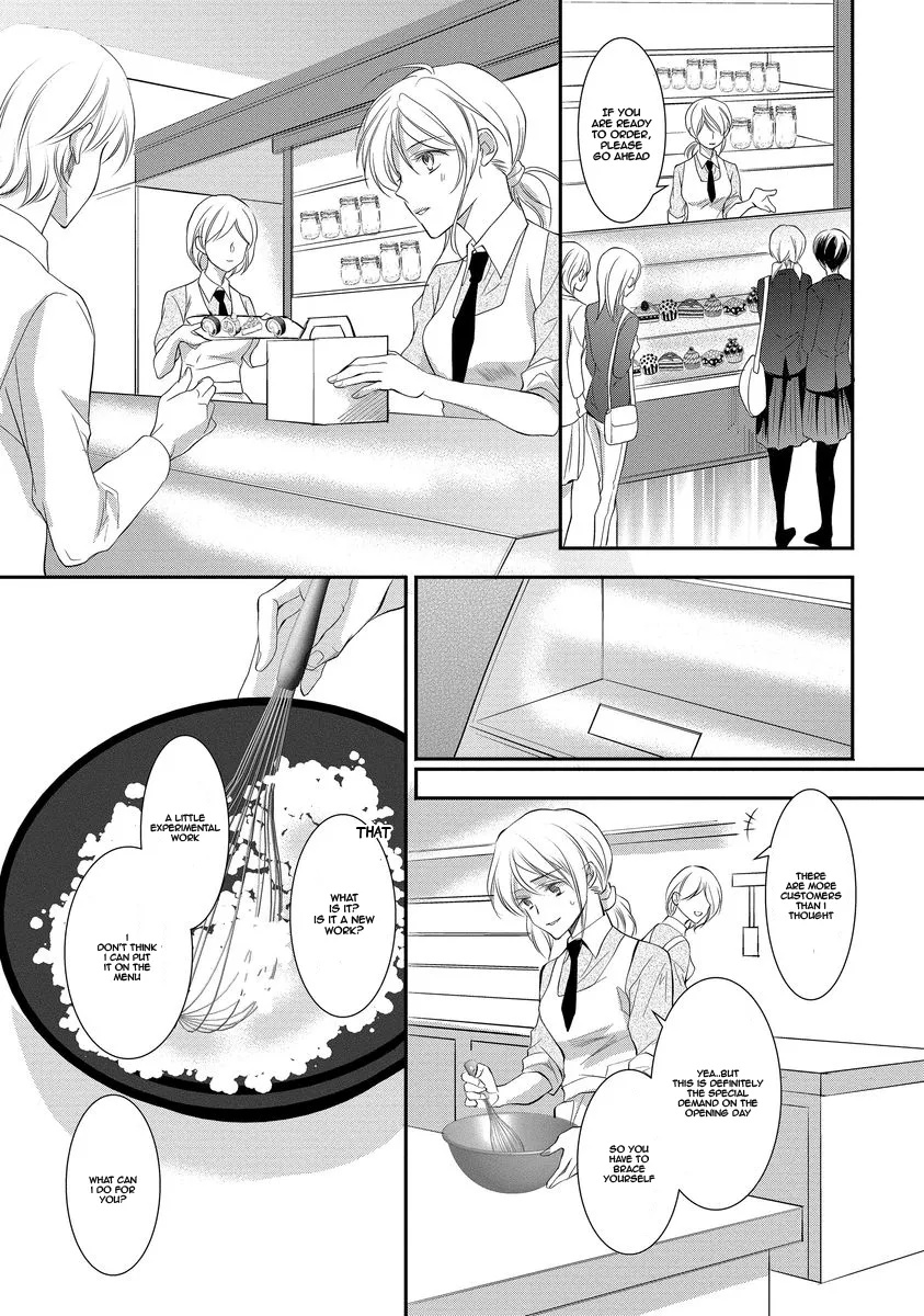 Yakuza no Gokkan Choukyou Chapter 6 - Page 16