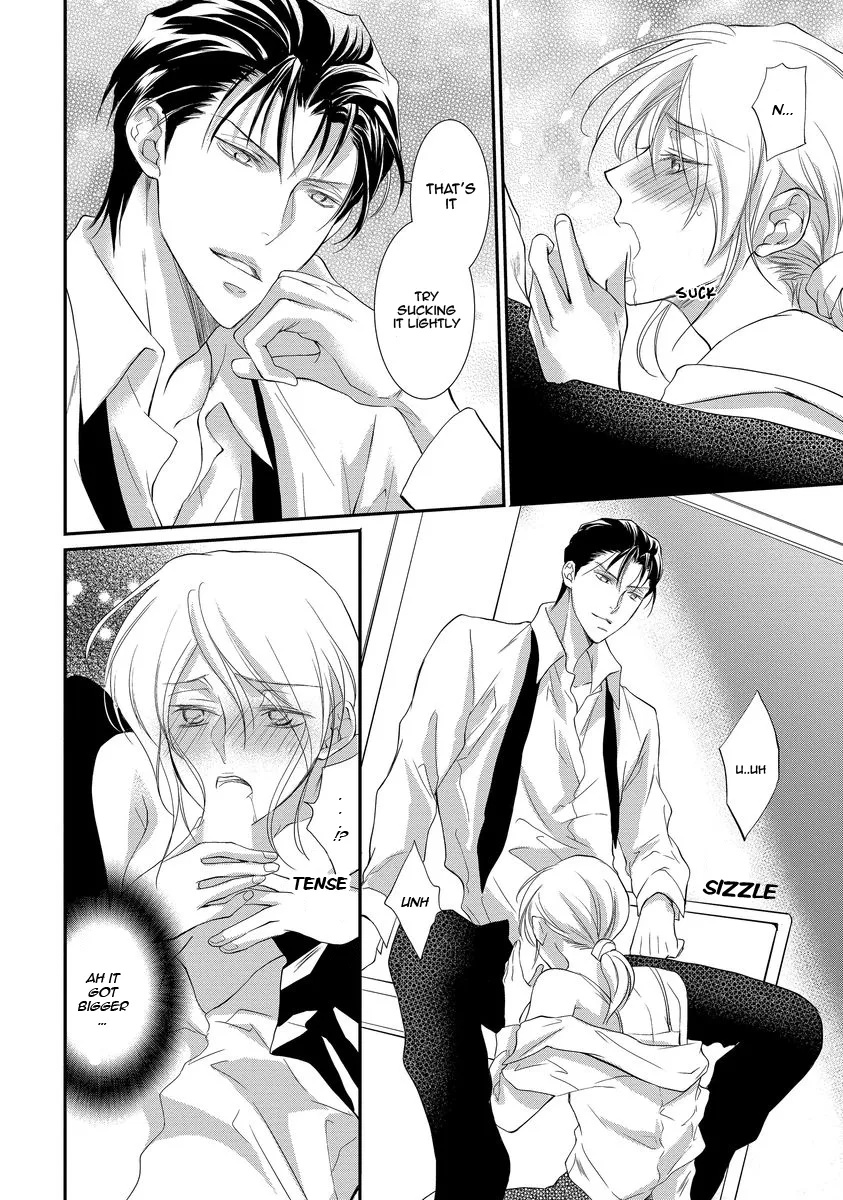 Yakuza no Gokkan Choukyou Chapter 6 - Page 3