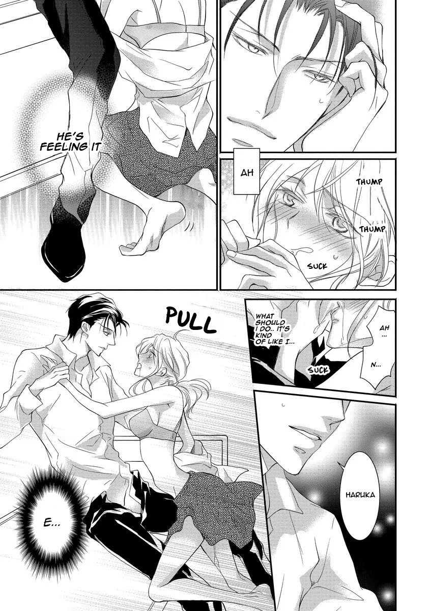 Yakuza no Gokkan Choukyou Chapter 6 - Page 4